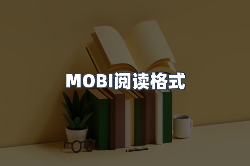 外文电子书系列