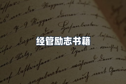 MOBI电子书